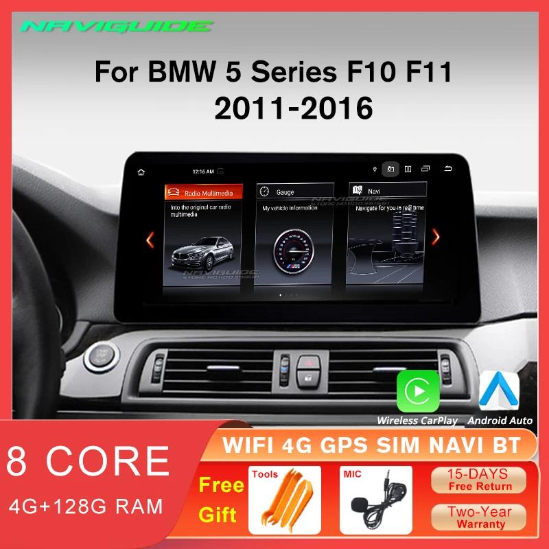 NAVIGUIDE ڵ GPS ׺̼, BMW 5 ø F10 F11 2011 2016 Ƽ̵ ÷̾, ȵ̵ 12, CIC NBT ý, 12.3 ġ, 4G + 128G